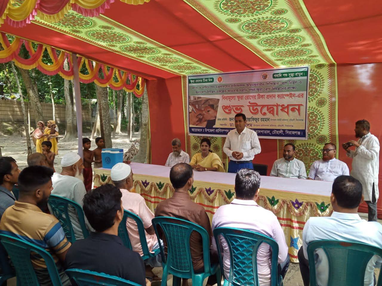 পিপি আর রোগ নির্মূল ও ক্ষুরা রোগ নিয়ন্ত্রণ প্রকল্পের আওতায় ক্ষুরা রোগের টিকা প্রদান