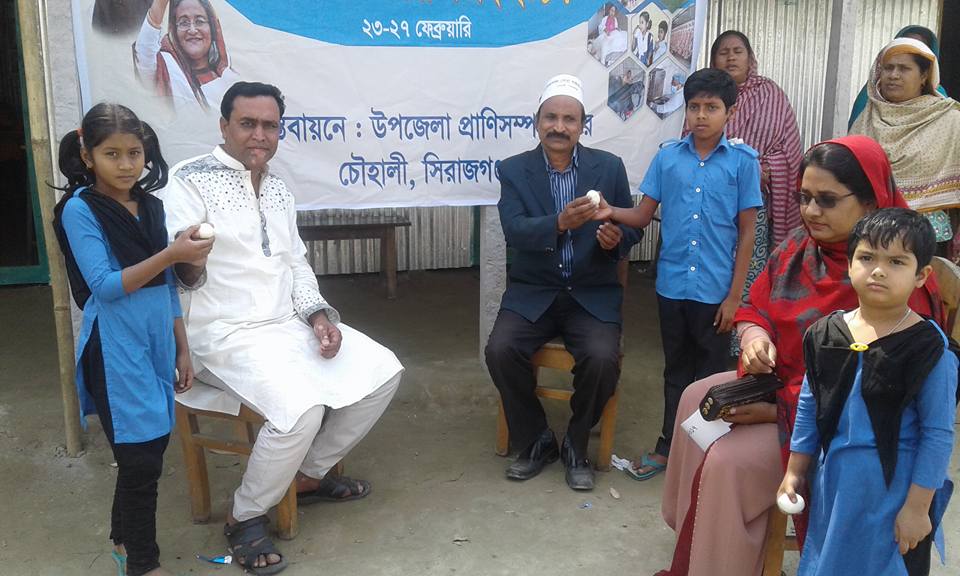 ই-সেবা কেন্দ্র, জেলা প্রশাসন