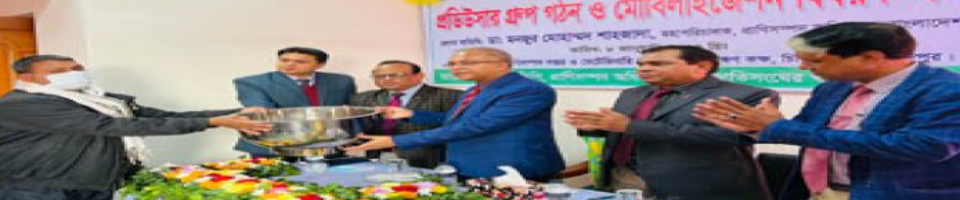 ক্রিম সেপারেটর মেশিন বিতরণ ২০২২ ডিজি স্যার