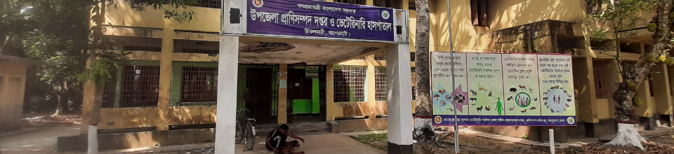 ব্যানার-১