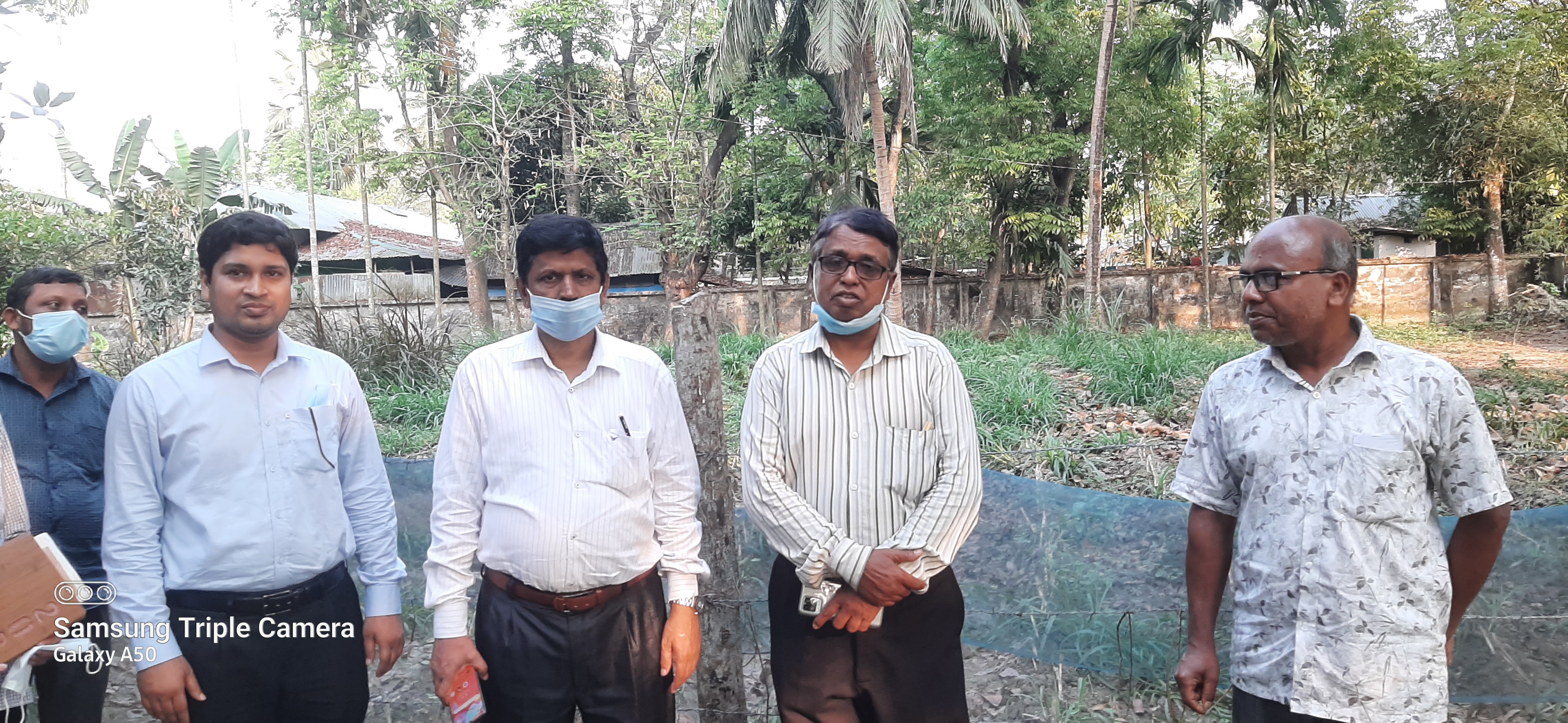 অফিস পরিদর্শন