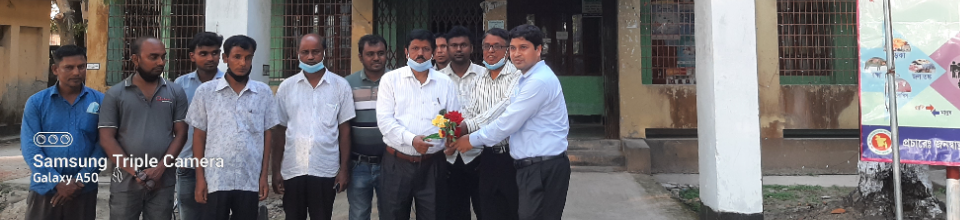 ব্যানার-২