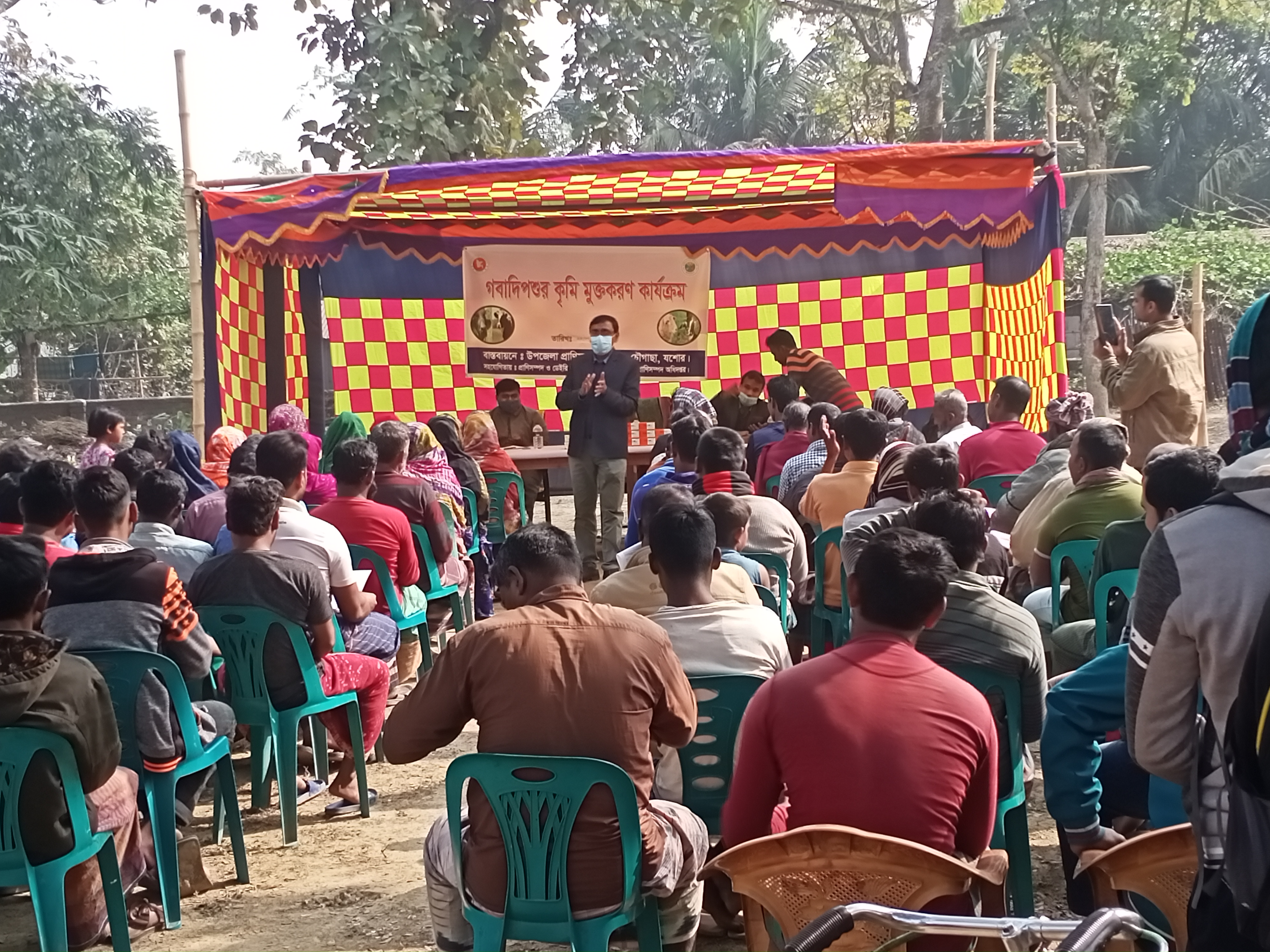 deworming campaign of lddp