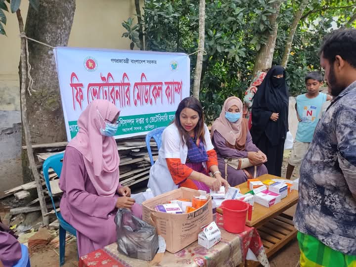 ভ্রাম্যমাণ মেডিকেল ক্যাম্প