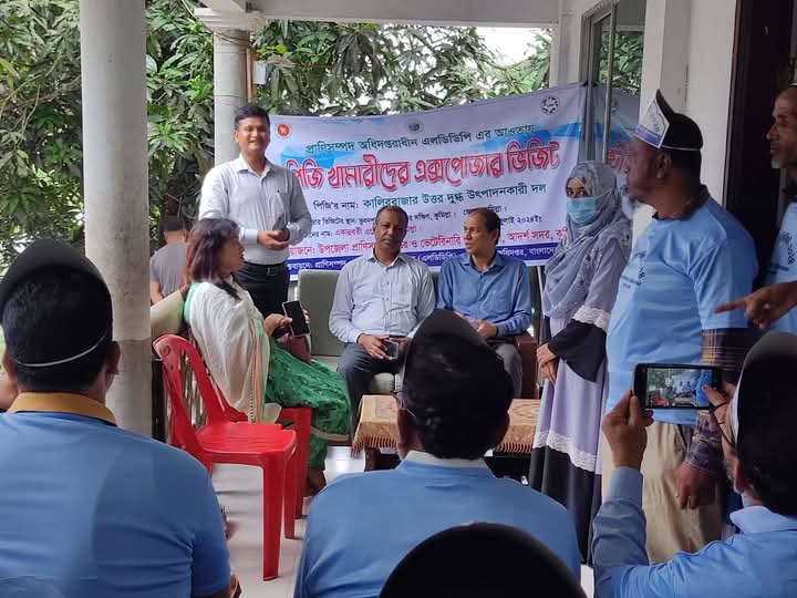 পিজি অলোচনা