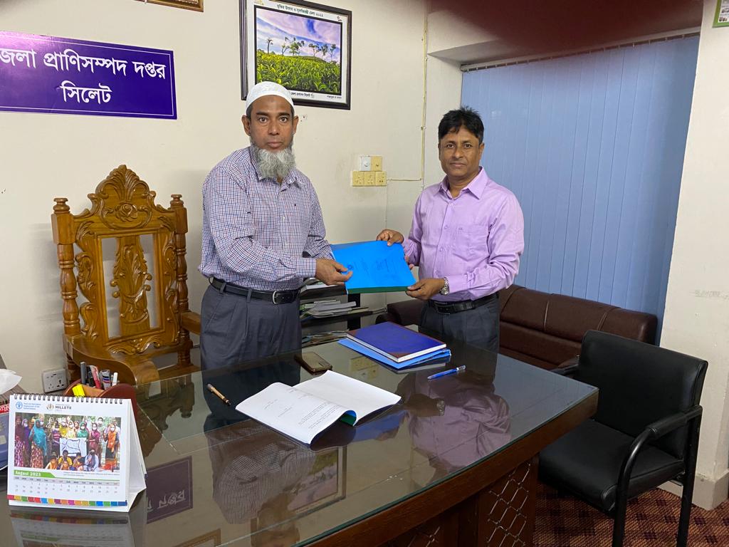 এপিএ- (২০২৩-২৪)