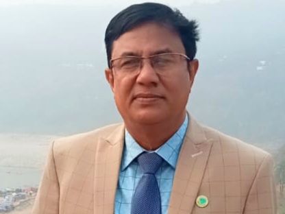 minister