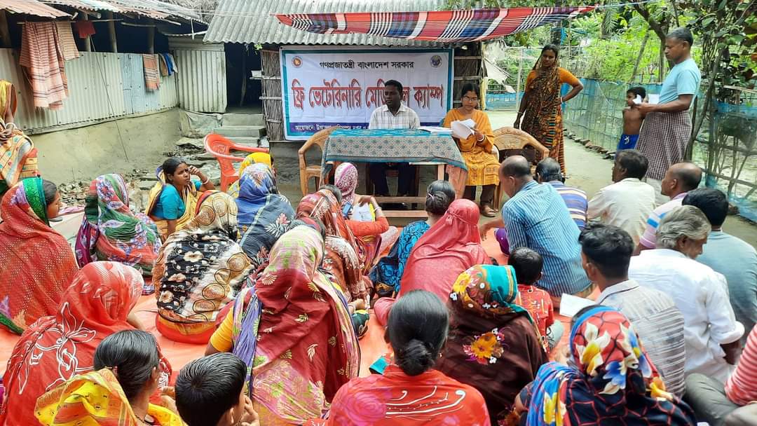 ব্যানার