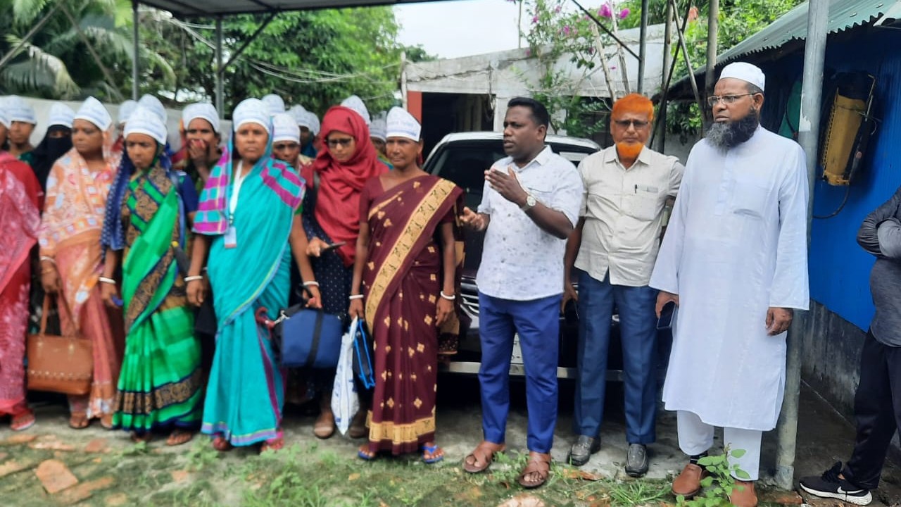 ব্যানার