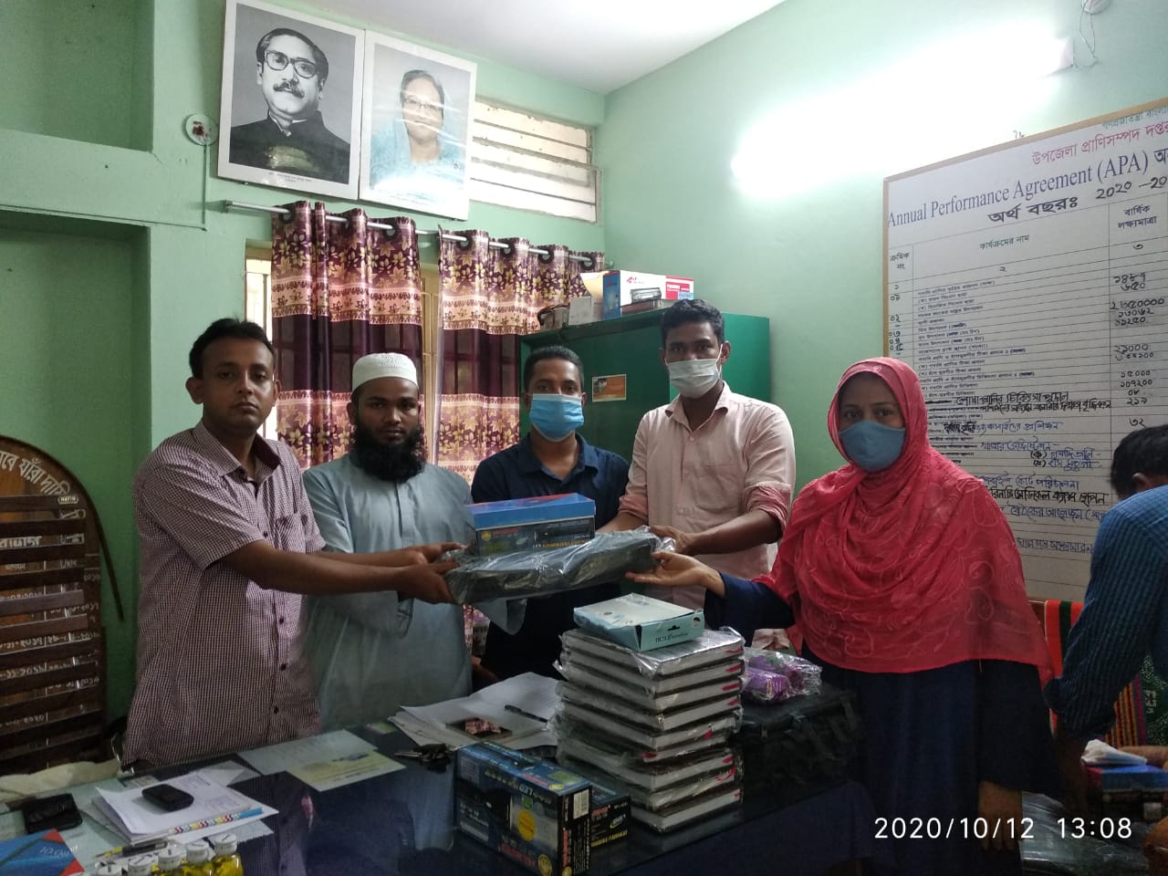 Advertisement Corner