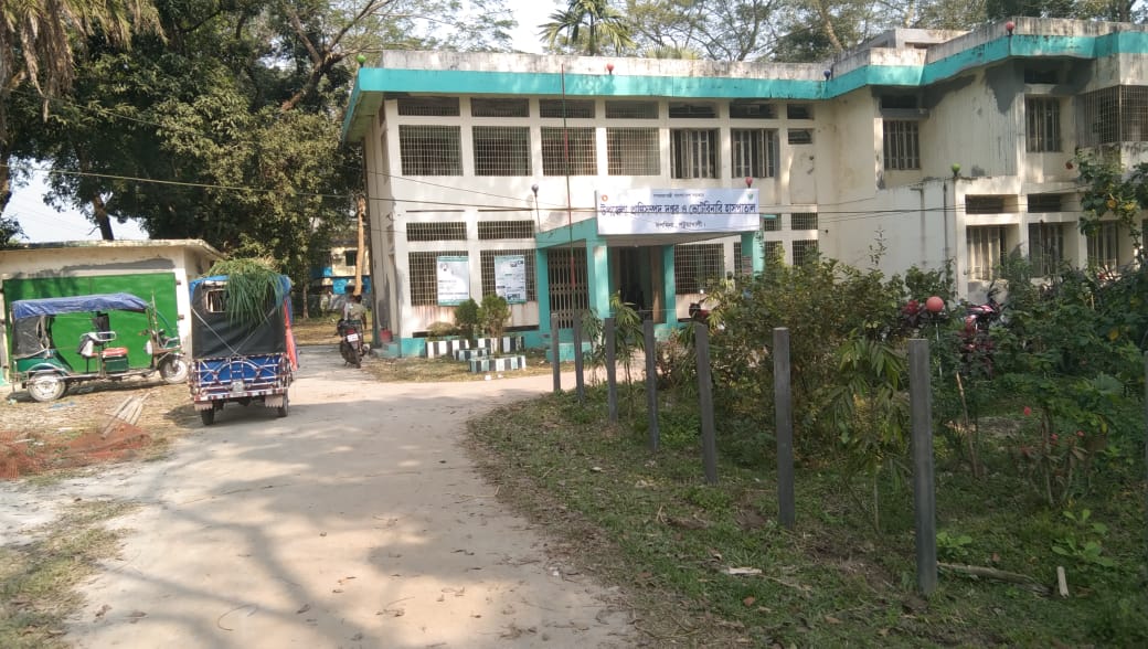 উপজেলা প্রাণিসম্পদ দপ্তর ও ভেটেরিনারি হাসপাতাল, দশমিনা, পটুয়াখালী।