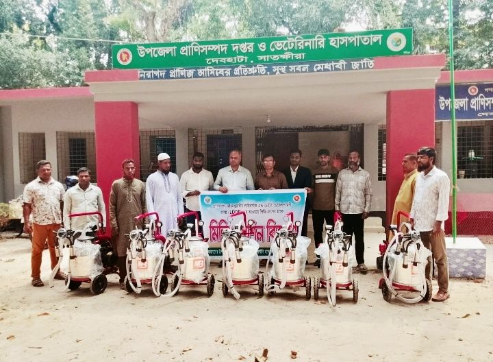 ফটোগ্যালারি