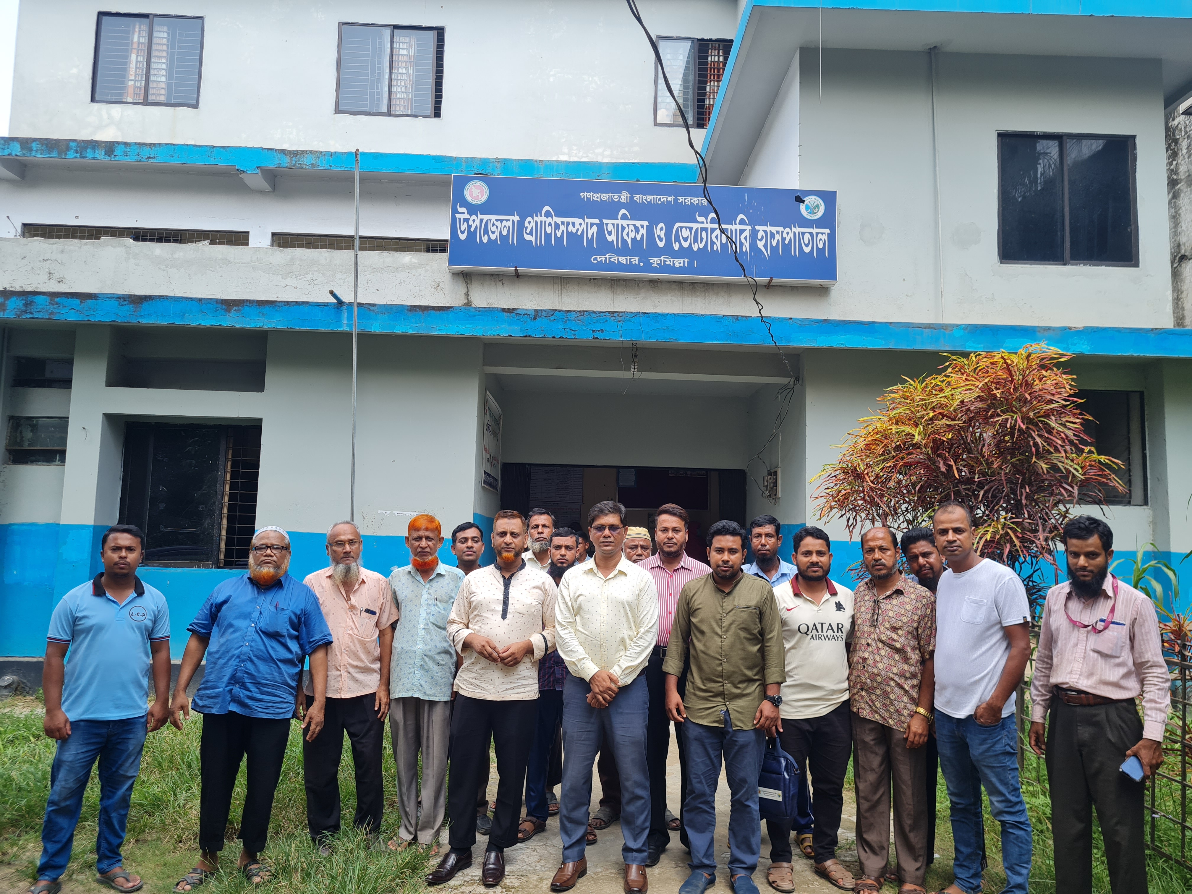 প্রাণিসম্পদ পরিবার