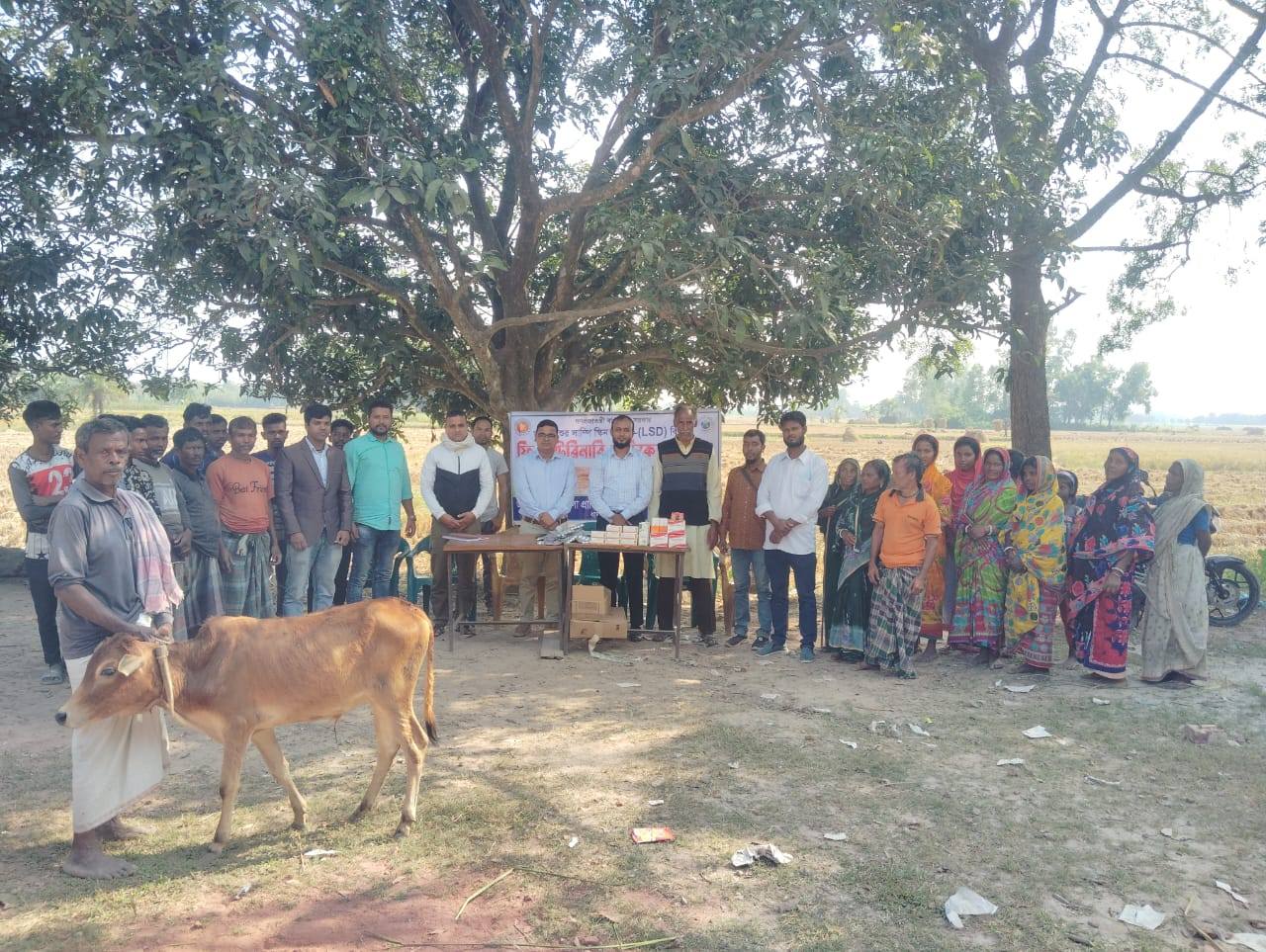 ফ্রি ভেটেরিনারি মেডিকেল ক্যাম্প