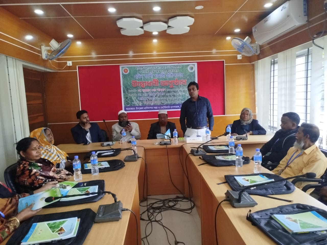 ঘাস চাষ খামারী প্রশিক্ষণ