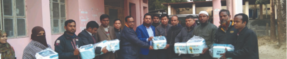 ভ্যাকসিন ক্যারিয়ার