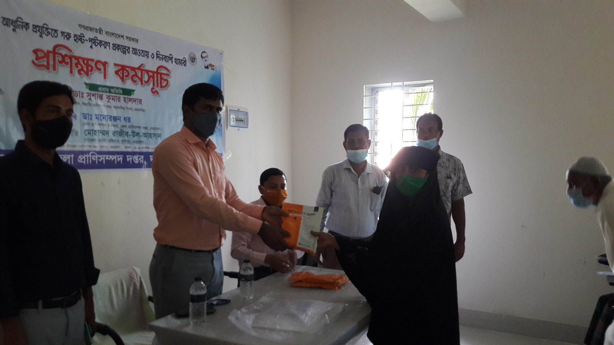 Vitamin packet Distributed by UNO among Farmer 