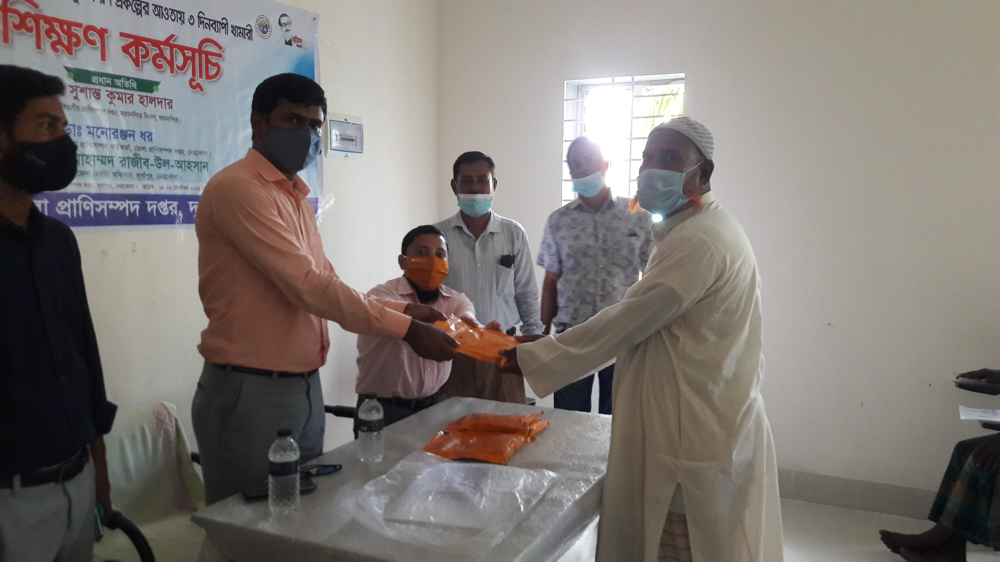 Vitamin packet Distributed by UNO among Farmers