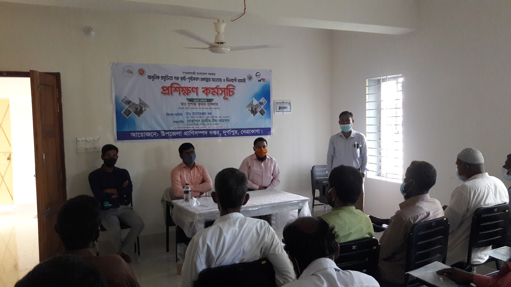 Training Session by ULO