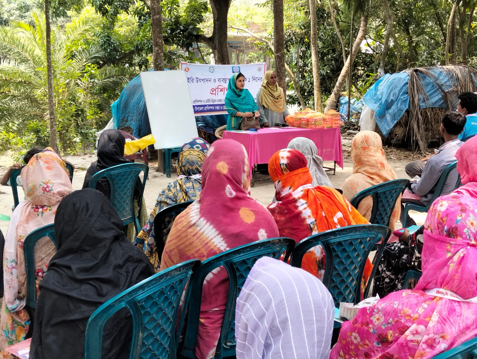 উপজেলা প্রাণিসম্পদ দপ্তর ও ভেটেরিনারি হাসপাতাল