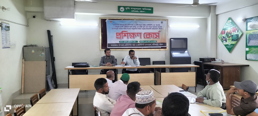 এল ডি ডি পি প্রকল্পের Exit Plan