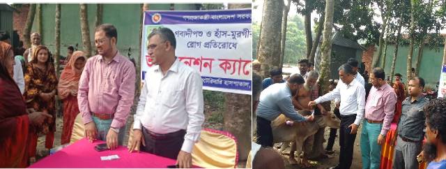 ভ্যাক্সিনেশন কার্যক্রম