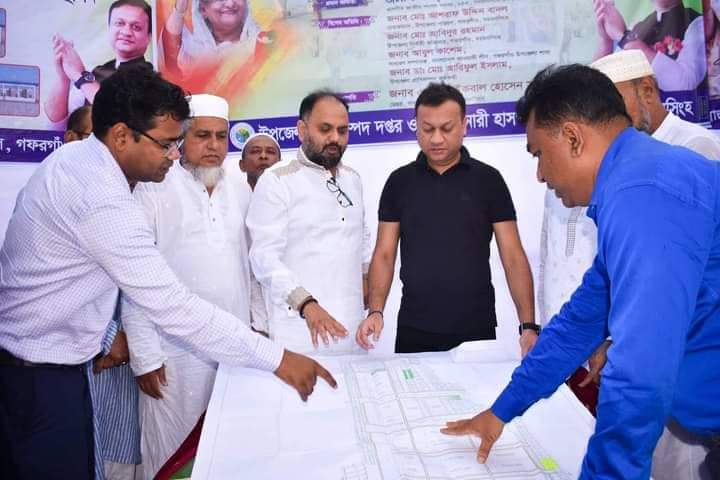 ওয়েট মার্কেট