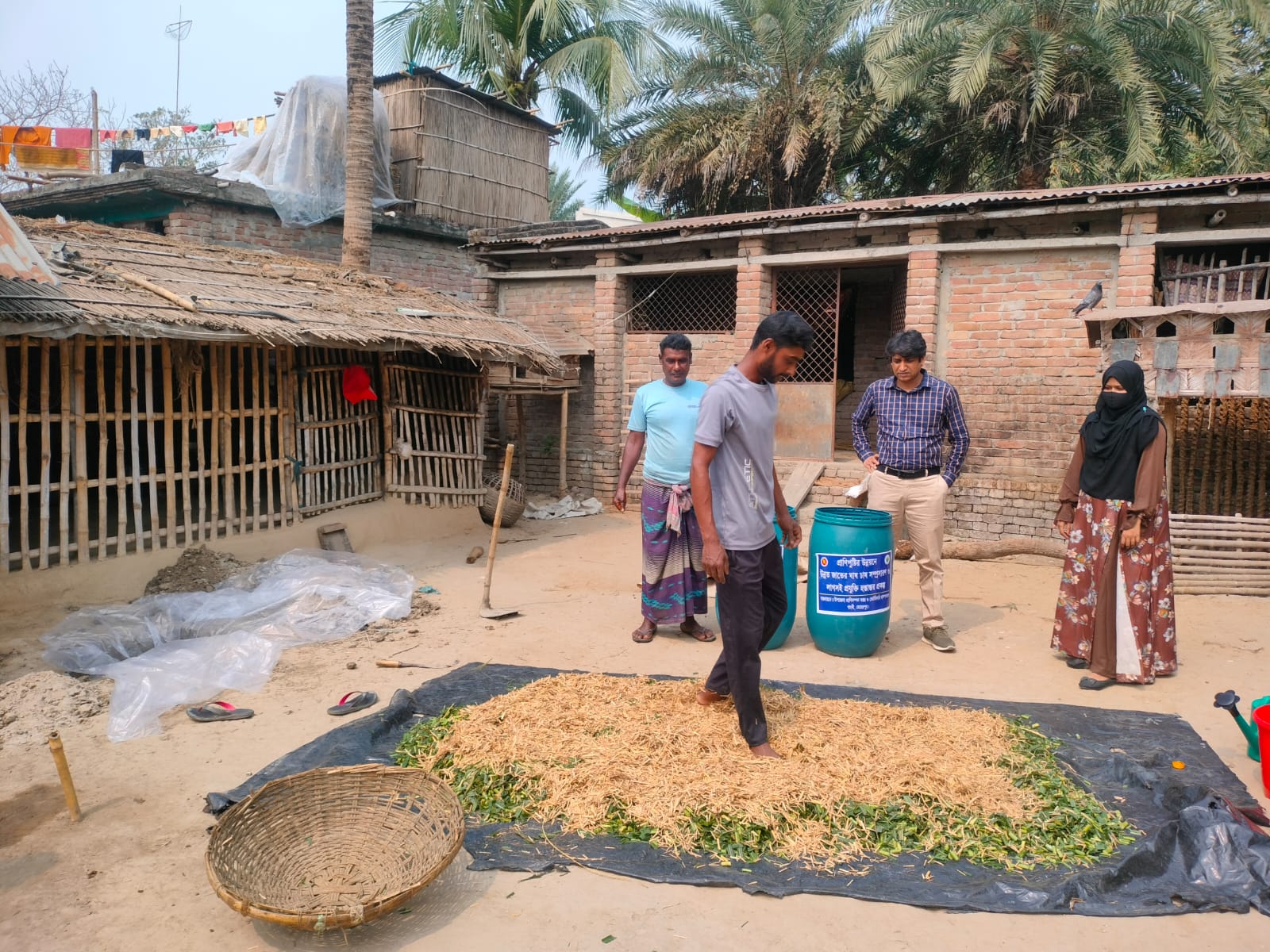 সাইলেজ প্রদর্শনী