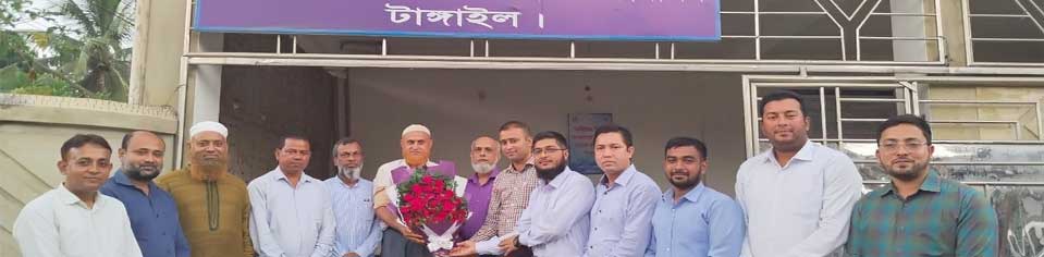 ডিএলও জয়েন