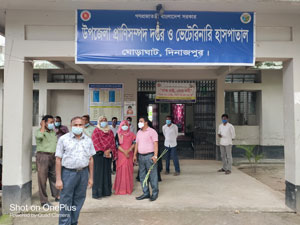 অফিস ভবন