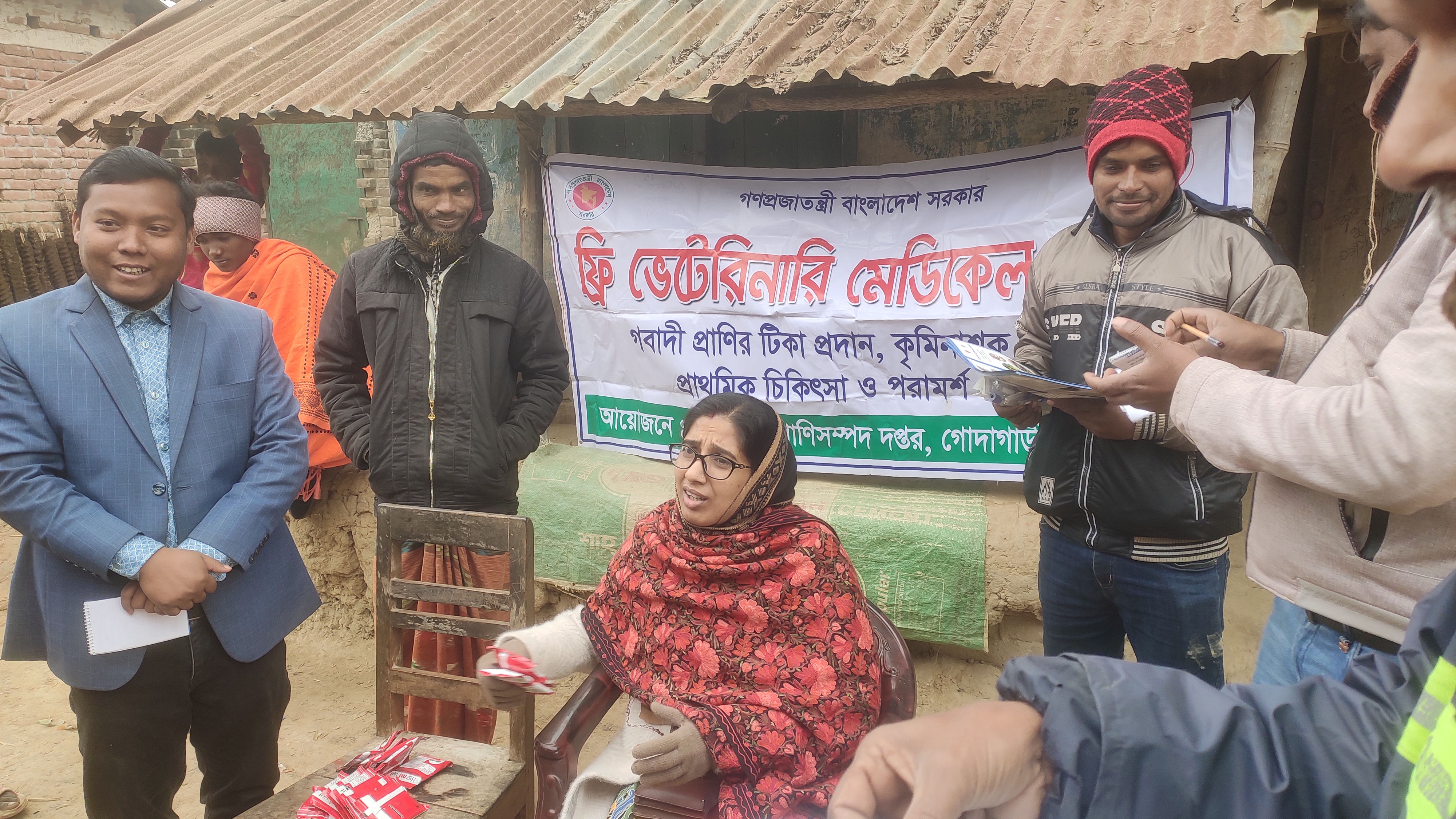 কৃমিনাশক ঔষধ বিতরণ