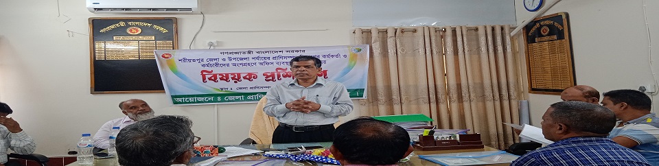 ট্রেইনিং