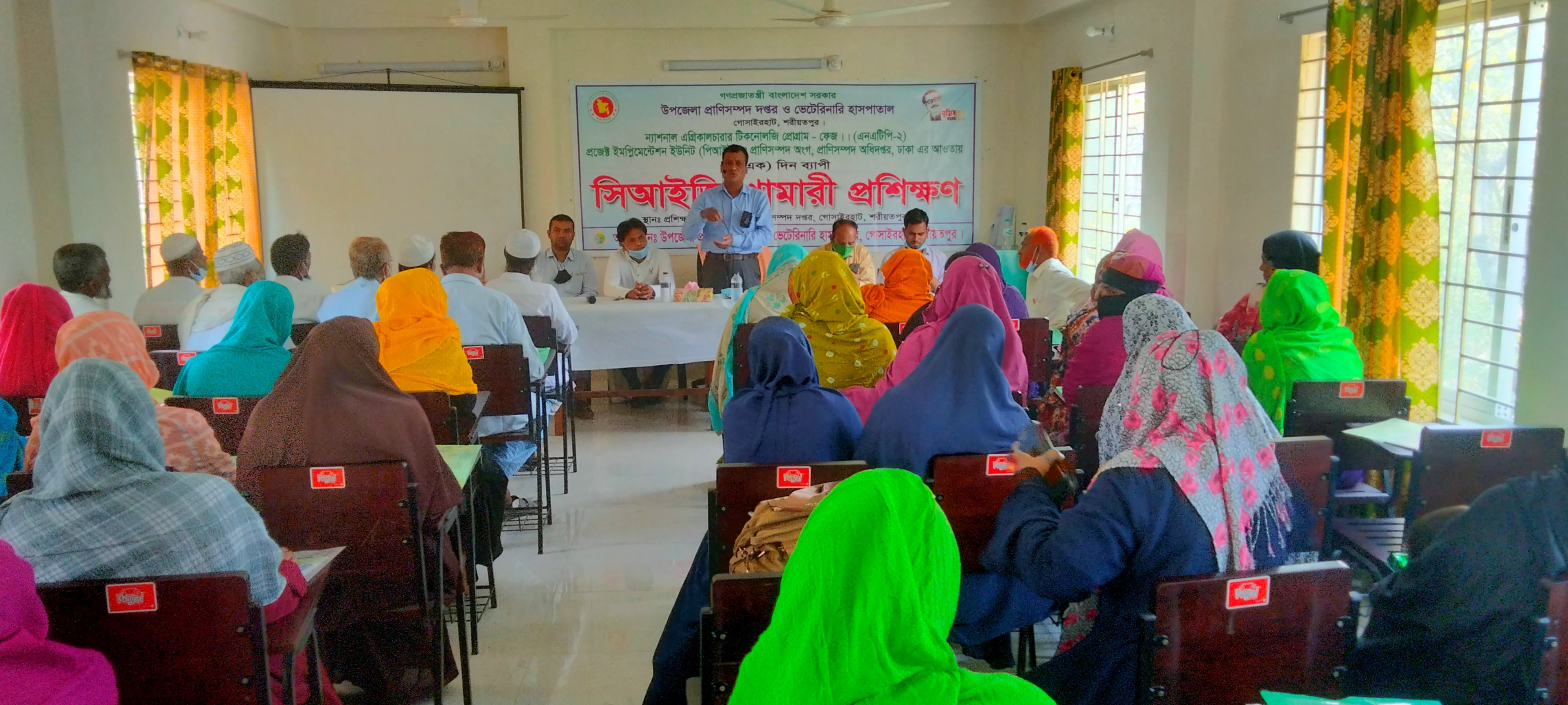 এনএটিপি সিআইজি ট্রেনিং ২০২১-২২