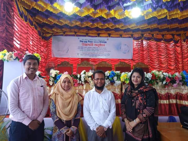 উপজেলা প্রাণিসম্পদ দপ্তর ও ভেটেরিনারি হাসপাতাল,গৌরীপুর,ময়মনসিংহ এর সম্পাদিত বিভিন্ন কার্যাবলির ছবিসমূহ ।