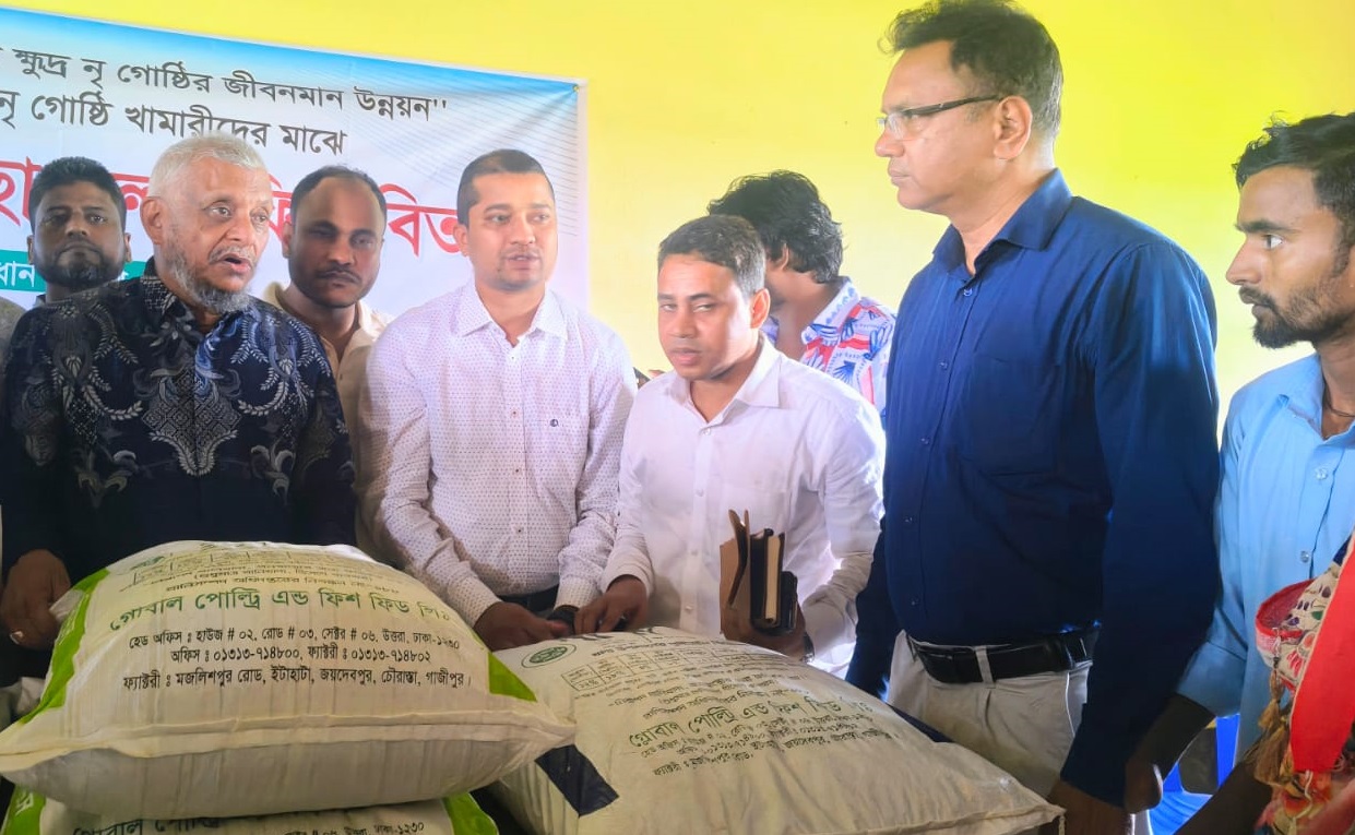 ব্যানার