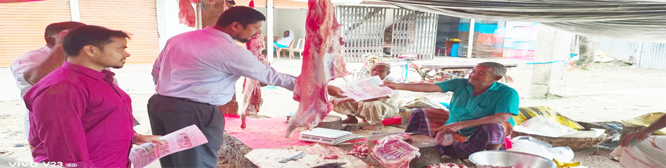 তড়কা রোগ সচেতনতা তৈরিতে লিফলেট বিতরণ