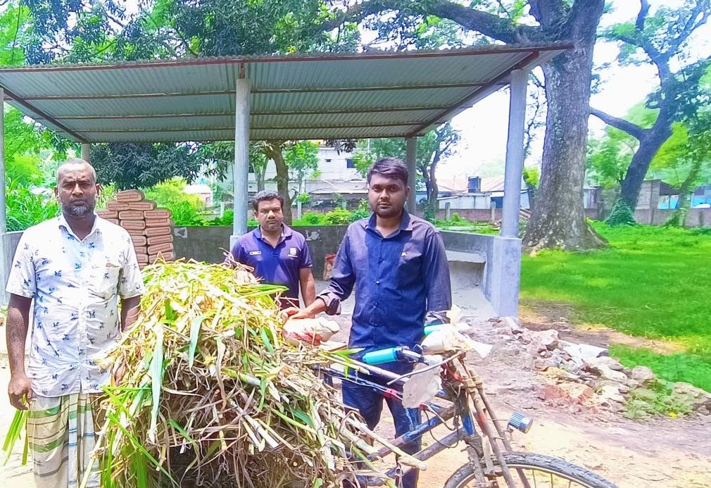 ঘাষ-1