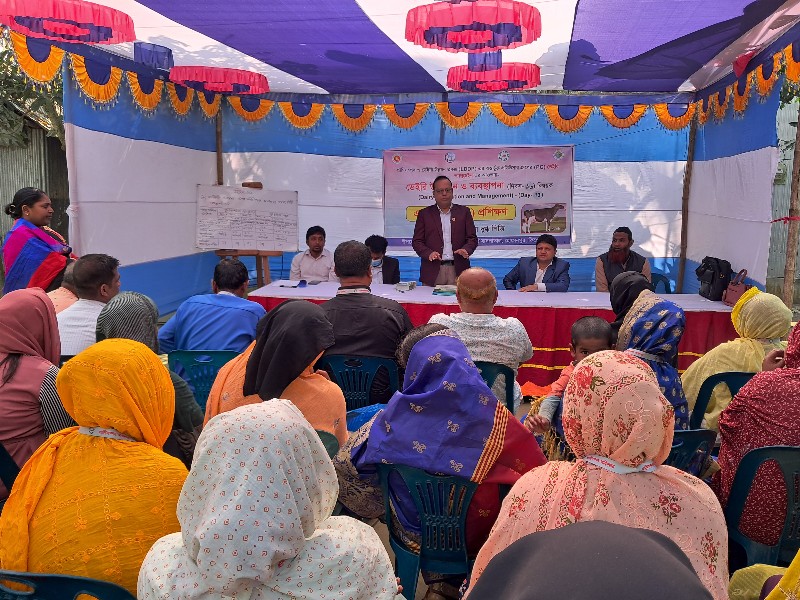 প্রশিক্ষণ