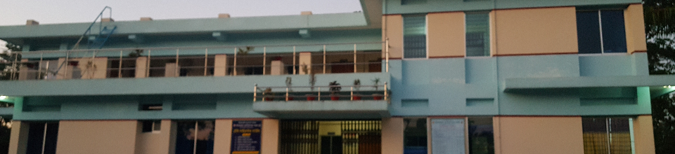 উপজেলা প্রাণিসম্পদ দপ্তর ও ভেটেরিনারি হাসপাতাল