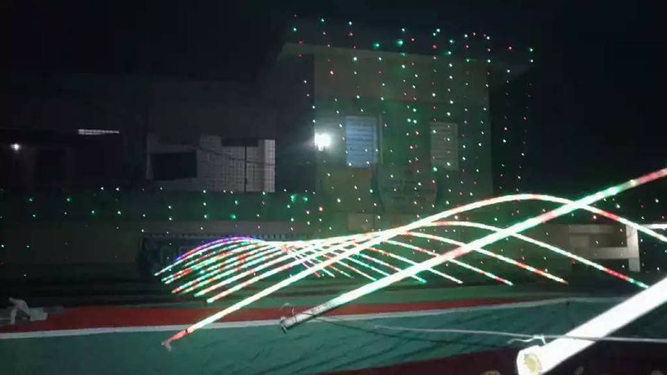 কার্যালয় আলোক সজ্জিত করা