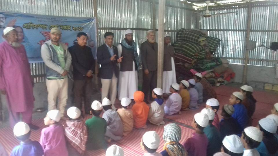 চরহোসেনপুর মাদ্রাসা ফিডিং