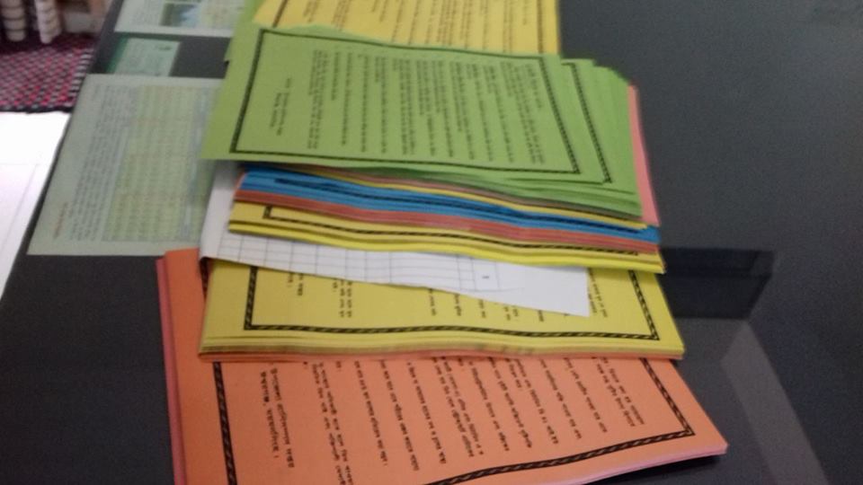 ব্যানার/ পোষ্টার / লিফলেট / অন্যান্য প্রচার সামগ্রী 