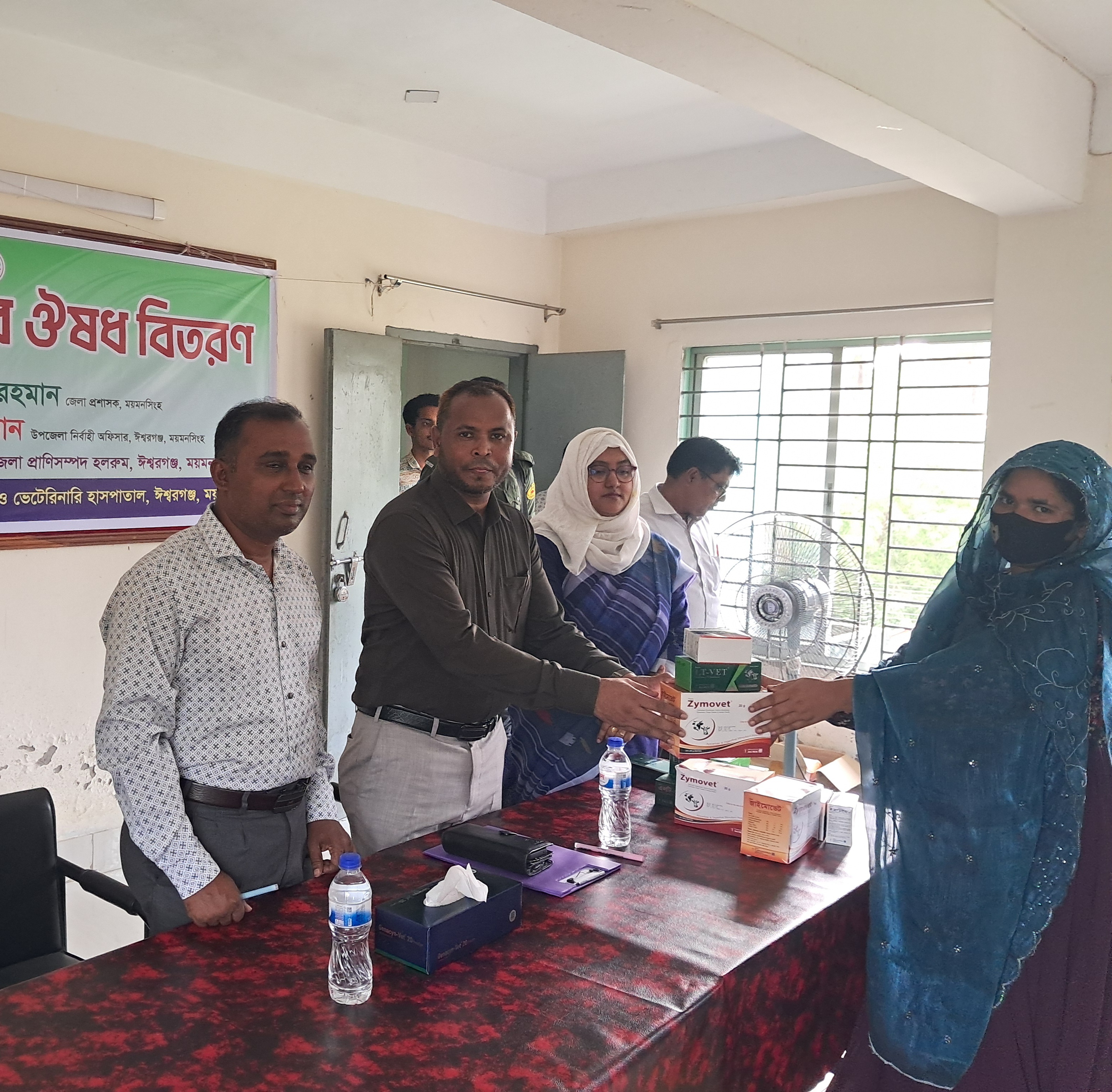 উপজেলায় প্রাণিসম্পদ দপ্তর ও ভেটেরিনারি হাসপাতাল
