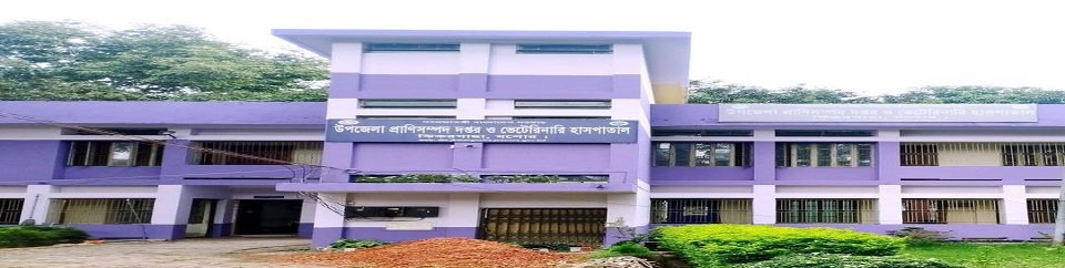দপ্তরের ছবি