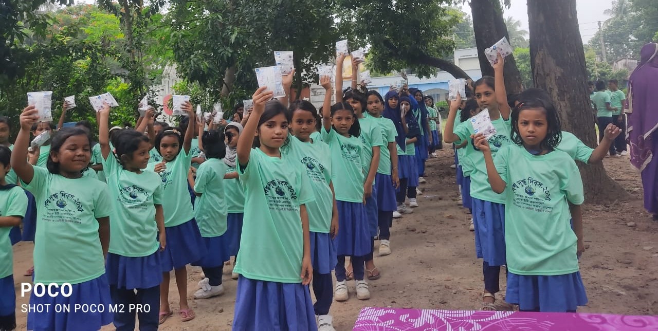 বিশ্ব দুগ্ধ দিবস (স্কুল মিল্ক ফিডিং)