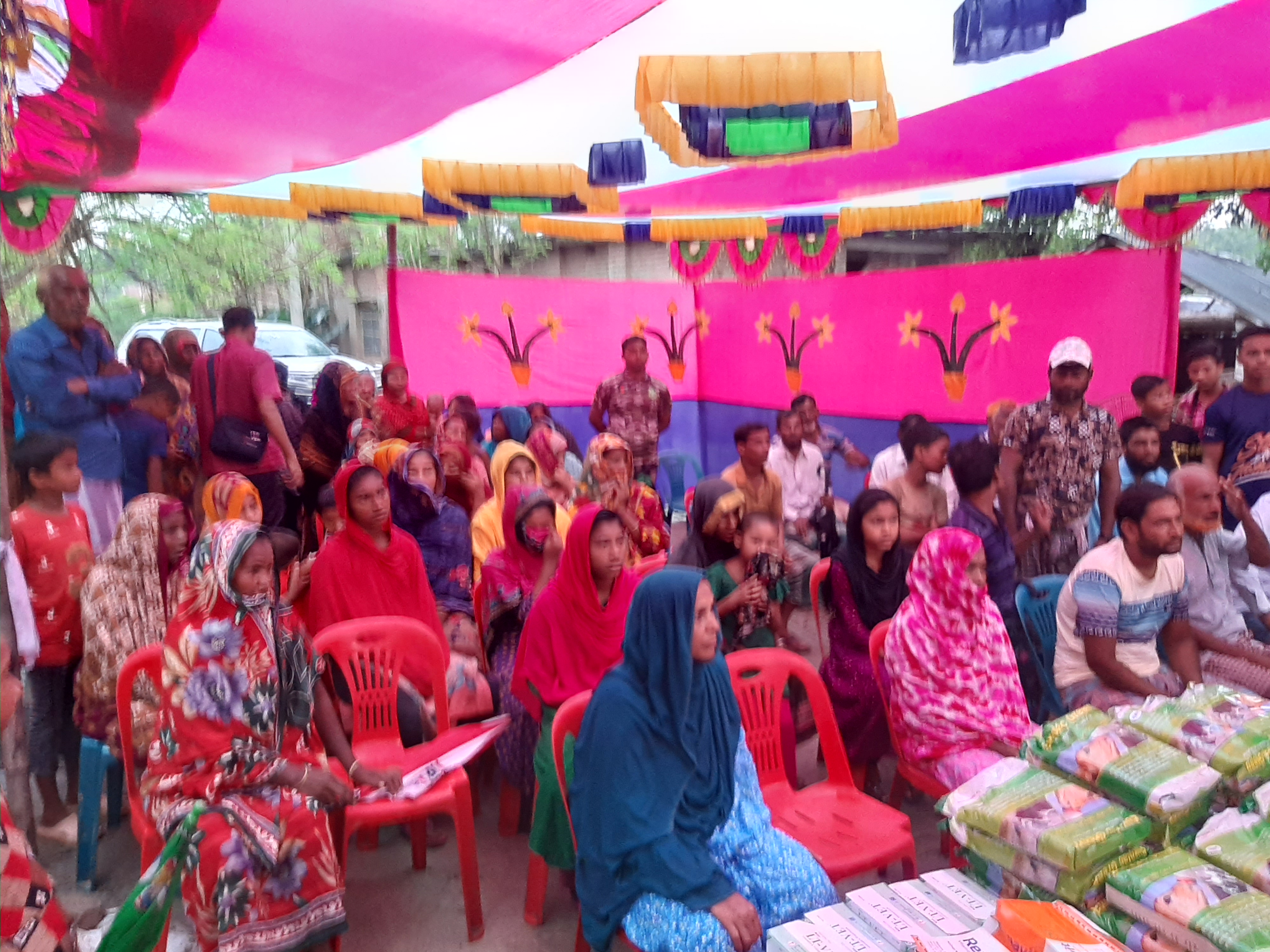 উপকরণ বিতরণ 