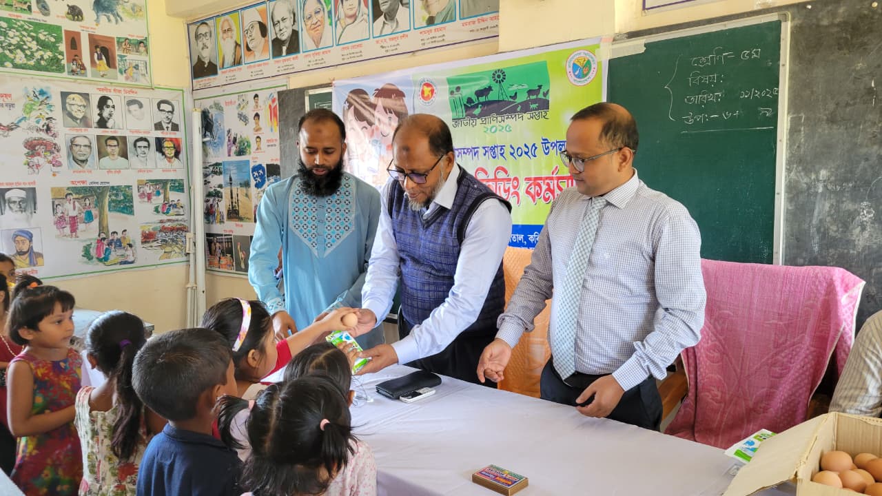 স্কুল ফিডিং প্রোগ্রাম