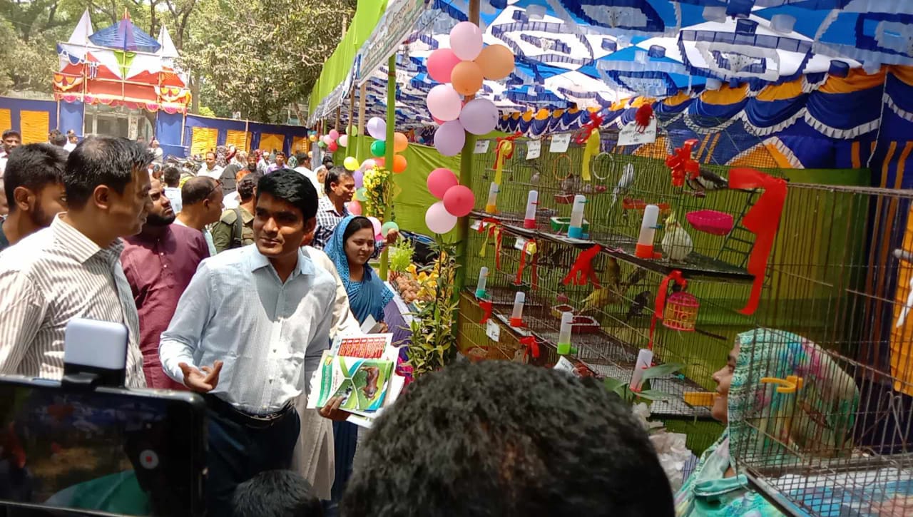 প্রাণিসম্পদ প্রদর্শণী - ২০২৪