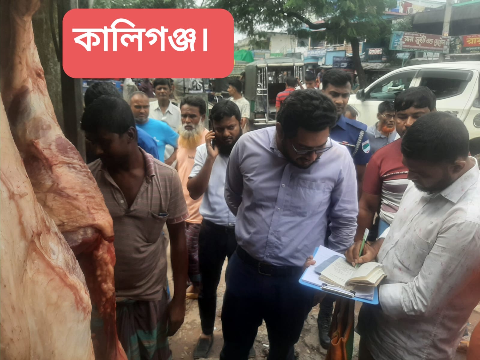 মোবাইল কোর্ট