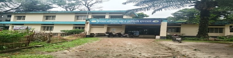 ইউএলও অফিস
